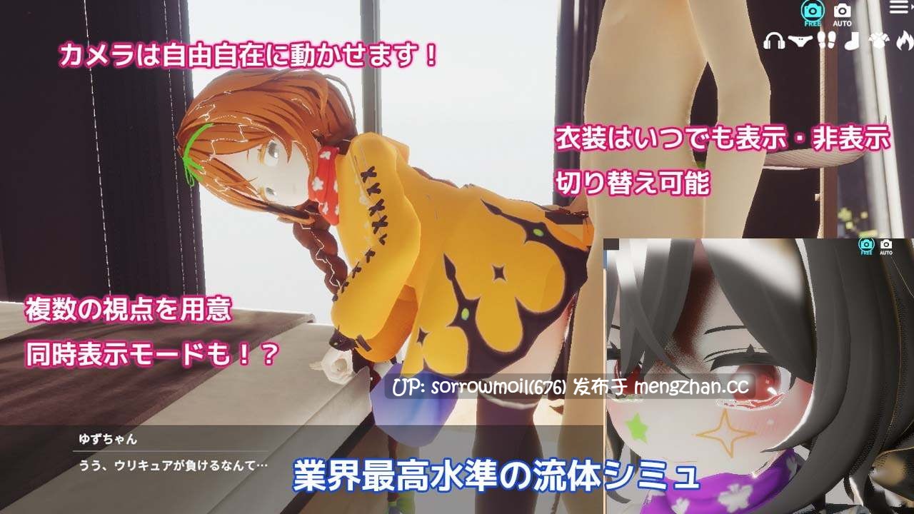 【DLsite 汉化 实时汉化 动态 3D作品 触摸/抚摸 雌小鬼 萝 喜剧 命令/强迫 羞耻/耻辱 内射/中出】 悪魔憑きのメ○ガキをおとなの退魔棒でわからせてやる 被恶魔附身的女中学生,用大人的退魔棒让她明白【ver1.015/RJ319622 /社团:azucat】-第10张图片-萌站 【DLsite 汉化 实时汉化 动态 3D作品 触摸/抚摸 雌小鬼 萝 喜剧 命令/强迫 羞耻/耻辱 内射/中出】 悪魔憑きのメ○ガキをおとなの退魔棒でわからせてやる 被恶魔附身的女中学生,用大人的退魔棒让她明白【ver1.015/RJ319622 /社团:azucat】-第10张图片-萌站
