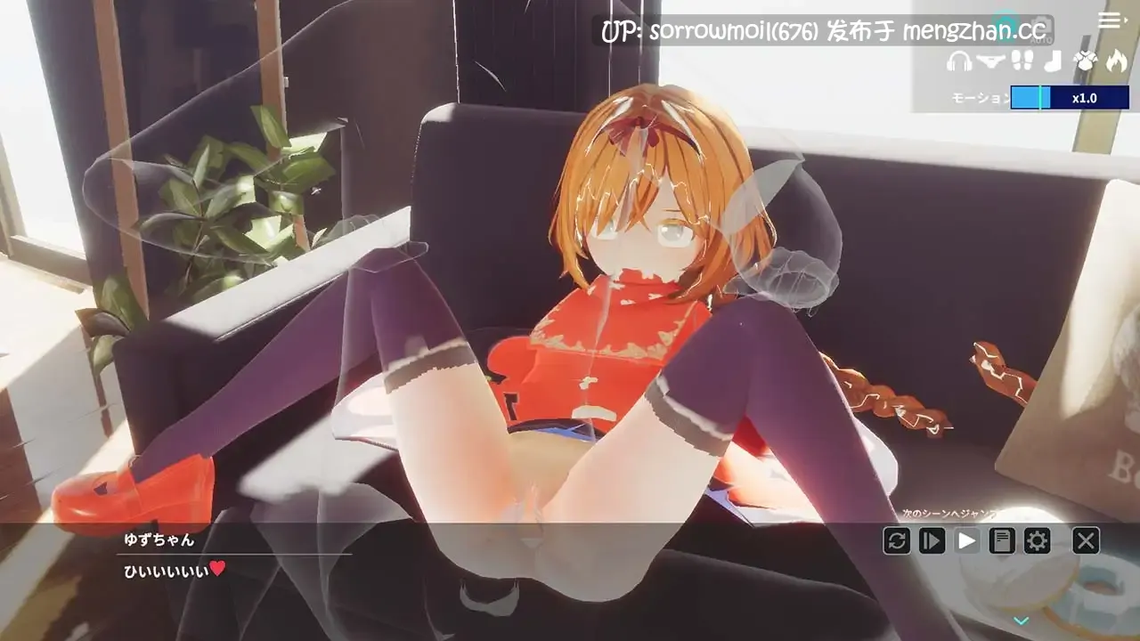 【DLsite 汉化 实时汉化 动态 3D作品 触摸/抚摸 雌小鬼 萝 喜剧 命令/强迫 羞耻/耻辱 内射/中出】 悪魔憑きのメ○ガキをおとなの退魔棒でわからせてやる 被恶魔附身的女中学生,用大人的退魔棒让她明白【ver1.015/RJ319622 /社团:azucat】-第4张图片-萌站 【DLsite 汉化 实时汉化 动态 3D作品 触摸/抚摸 雌小鬼 萝 喜剧 命令/强迫 羞耻/耻辱 内射/中出】 悪魔憑きのメ○ガキをおとなの退魔棒でわからせてやる 被恶魔附身的女中学生,用大人的退魔棒让她明白【ver1.015/RJ319622 /社团:azucat】-第4张图片-萌站