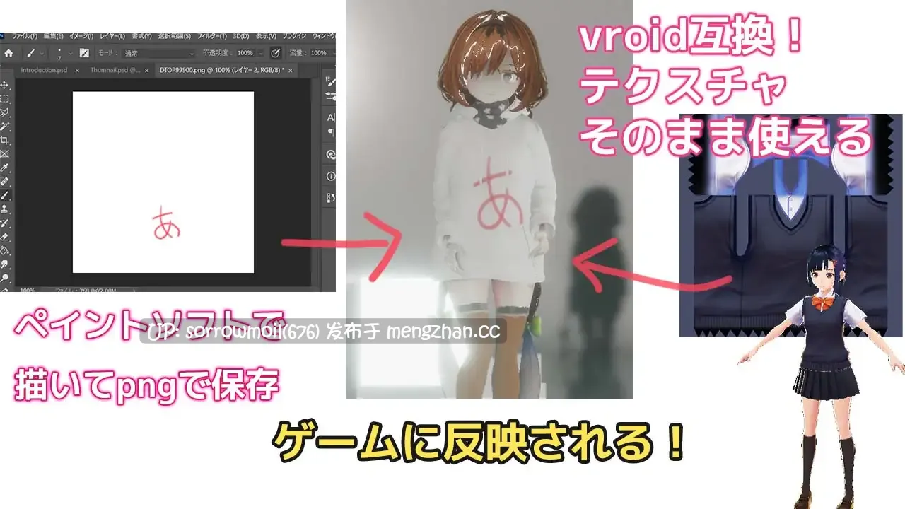 【DLsite 汉化 实时汉化 动态 3D作品 触摸/抚摸 雌小鬼 萝 喜剧 命令/强迫 羞耻/耻辱 内射/中出】 悪魔憑きのメ○ガキをおとなの退魔棒でわからせてやる 被恶魔附身的女中学生,用大人的退魔棒让她明白【ver1.015/RJ319622 /社团:azucat】-第5张图片-萌站 【DLsite 汉化 实时汉化 动态 3D作品 触摸/抚摸 雌小鬼 萝 喜剧 命令/强迫 羞耻/耻辱 内射/中出】 悪魔憑きのメ○ガキをおとなの退魔棒でわからせてやる 被恶魔附身的女中学生,用大人的退魔棒让她明白【ver1.015/RJ319622 /社团:azucat】-第5张图片-萌站
