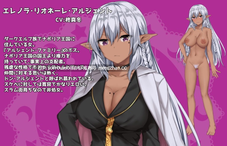 【DLsite 汉化 女性视角 精灵/妖精 女王/公主 兔女郎 兽X 羞辱】バニーガールはくじけない 兔女郎绝不认输【Ver1.13/RJ213979/社团名:AVANTGARDE/声优: 陽向葵ゅか / 涼貴涼 / 柊真冬】-第11张图片-萌站 【DLsite 汉化 女性视角 精灵/妖精 女王/公主 兔女郎 兽X 羞辱】バニーガールはくじけない 兔女郎绝不认输【Ver1.13/RJ213979/社团名:AVANTGARDE/声优: 陽向葵ゅか / 涼貴涼 / 柊真冬】-第11张图片-萌站