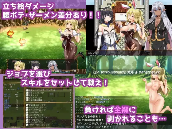 【DLsite 汉化 女性视角 精灵/妖精 女王/公主 兔女郎 兽X 羞辱】バニーガールはくじけない 兔女郎绝不认输【Ver1.13/RJ213979/社团名:AVANTGARDE/声优: 陽向葵ゅか / 涼貴涼 / 柊真冬】-第2张图片-萌站 【DLsite 汉化 女性视角 精灵/妖精 女王/公主 兔女郎 兽X 羞辱】バニーガールはくじけない 兔女郎绝不认输【Ver1.13/RJ213979/社团名:AVANTGARDE/声优: 陽向葵ゅか / 涼貴涼 / 柊真冬】-第2张图片-萌站