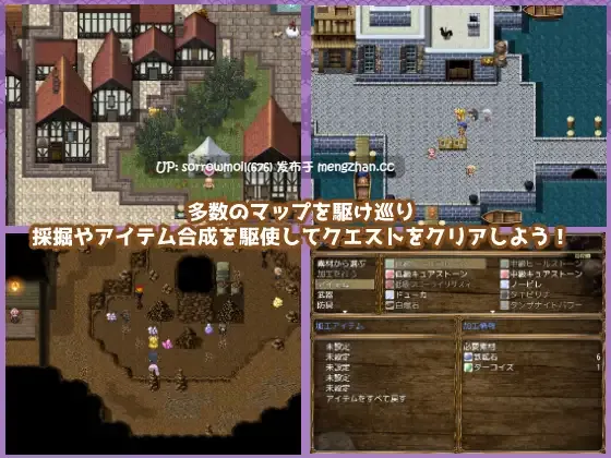 【DLsite 汉化 女性视角 精灵/妖精 女王/公主 兔女郎 兽X 羞辱】バニーガールはくじけない 兔女郎绝不认输【Ver1.13/RJ213979/社团名:AVANTGARDE/声优: 陽向葵ゅか / 涼貴涼 / 柊真冬】-第6张图片-萌站 【DLsite 汉化 女性视角 精灵/妖精 女王/公主 兔女郎 兽X 羞辱】バニーガールはくじけない 兔女郎绝不认输【Ver1.13/RJ213979/社团名:AVANTGARDE/声优: 陽向葵ゅか / 涼貴涼 / 柊真冬】-第6张图片-萌站