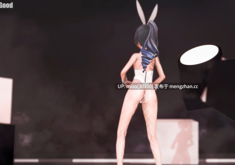 8.Iwara - 【NTR】銀狼 Silver Wolf - Party Tonight 【Sex & Dance】Honkai_ Star Rail【33】