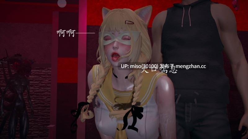 [菜就多练] 魔法少女外传第一季+第二季 鸢01-第2张图片-萌站
