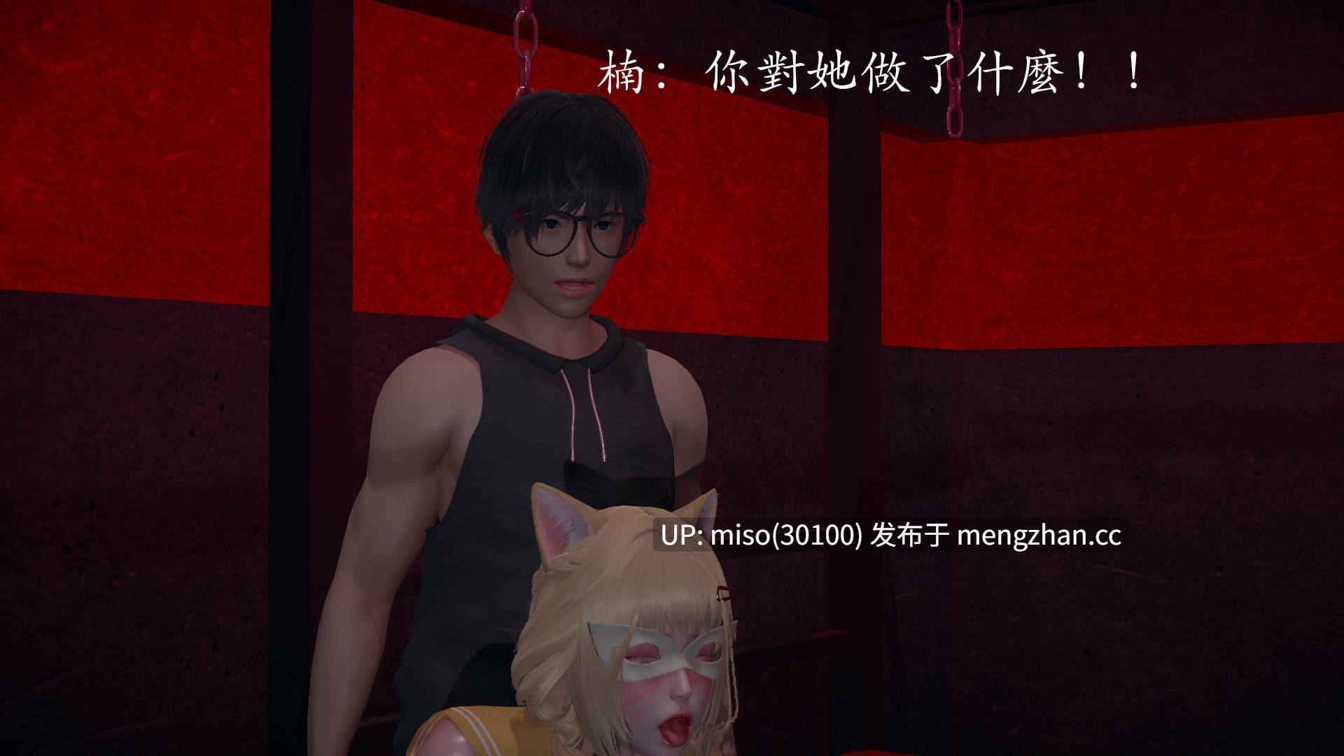 [菜就多练] 魔法少女外传第一季+第二季 鸢01-第9张图片-萌站