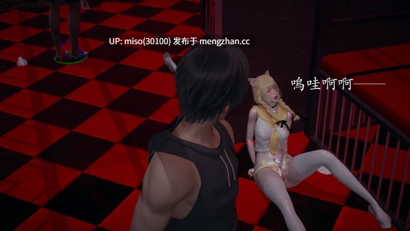 [菜就多练] 魔法少女外传第一季+第二季 鸢01-第12张图片-萌站
