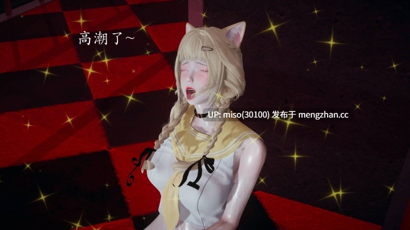 [菜就多练] 魔法少女外传第一季+第二季 鸢01-第15张图片-萌站