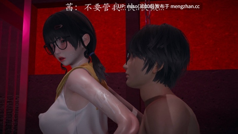 [菜就多练] 魔法少女外传第一季+第二季 鸢01-第17张图片-萌站