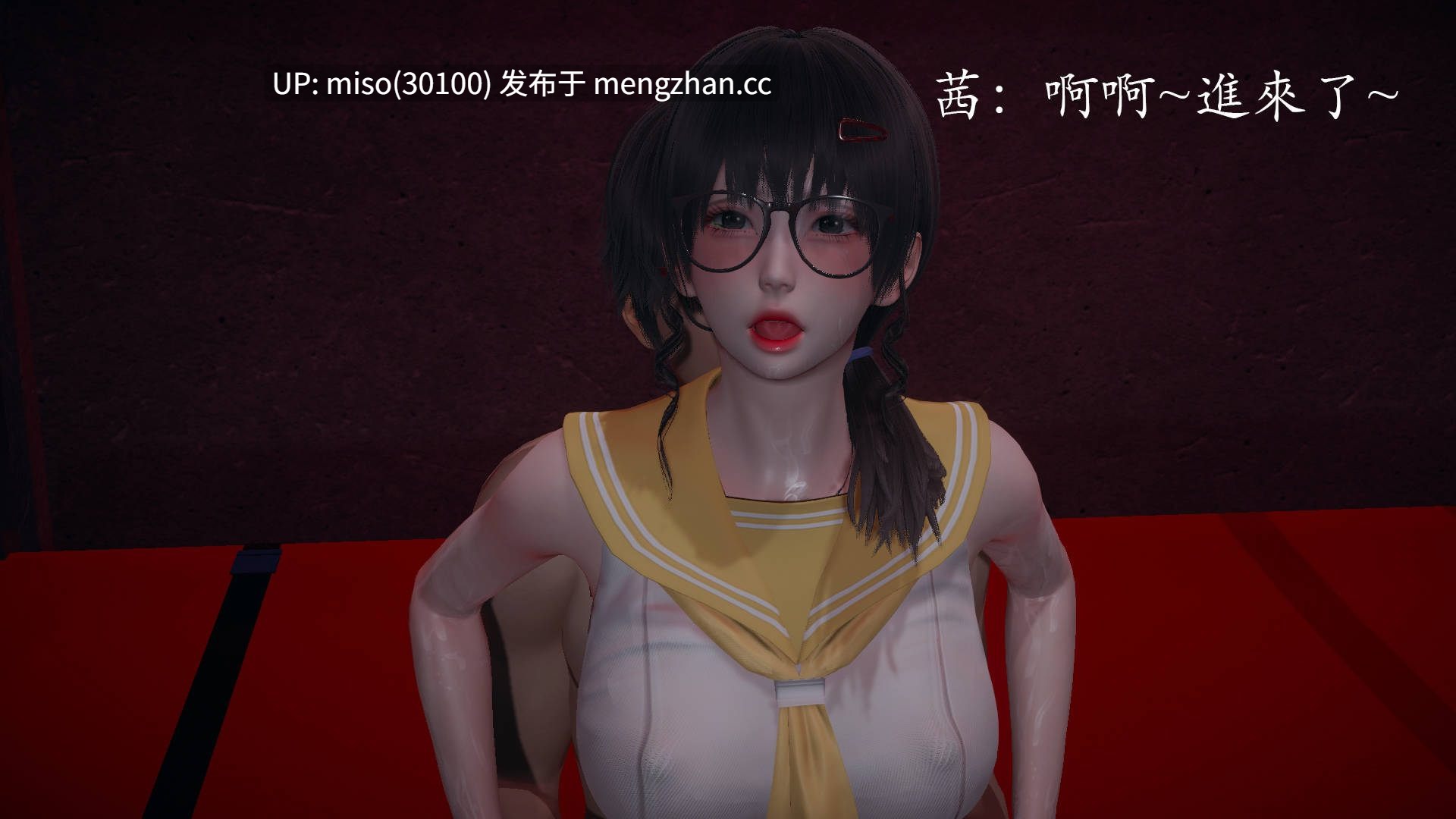 [菜就多练] 魔法少女外传第一季+第二季 鸢01-第19张图片-萌站