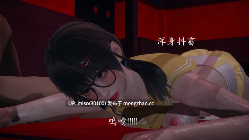 [菜就多练] 魔法少女外传第一季+第二季 鸢01-第32张图片-萌站