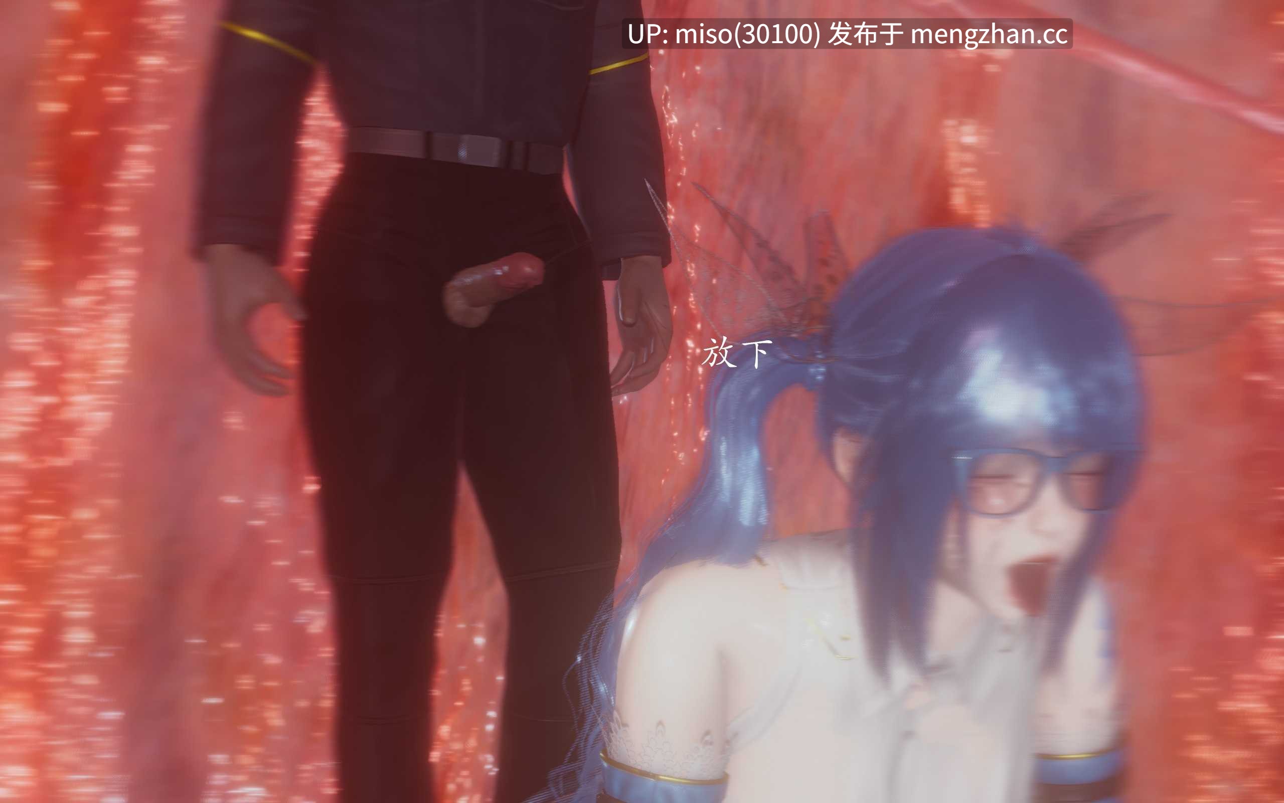 [菜就多练] 魔法少女外传第一季+第二季 鸢01-第39张图片-萌站