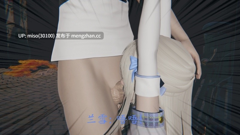 [噜噜鸽]丝袜女王凌辱调教记-第7张图片-萌站