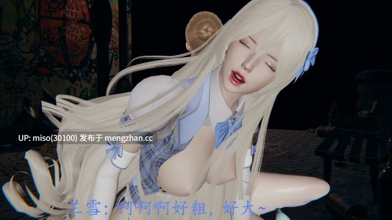 [噜噜鸽]丝袜女王凌辱调教记-第26张图片-萌站