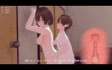 [PC+安卓winlator模拟器][个人去码]100.OneShotaHouse ver1.01-第3张图片-萌站