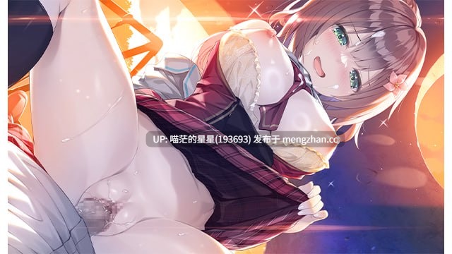 ✅品牌：#ま～まれぇど ▫️名称：笨蛋情侣・补充剂 ▫️原名：バカップル・サプリメント ▫️版本：v1.0.1  