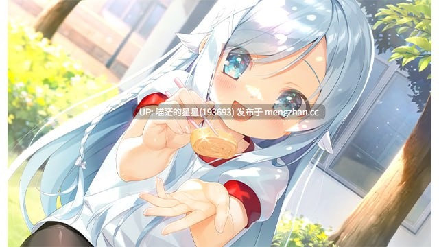 ✅品牌:#ま~まれぇど ▫️名称:笨蛋情侣・补充剂 ▫️原名:バカップル・サプリメント ▫️版本:v1.0.1 -第4张图片-萌站 ✅品牌:#ま~まれぇど ▫️名称:笨蛋情侣・补充剂 ▫️原名:バカップル・サプリメント ▫️版本:v1.0.1 -第4张图片-萌站
