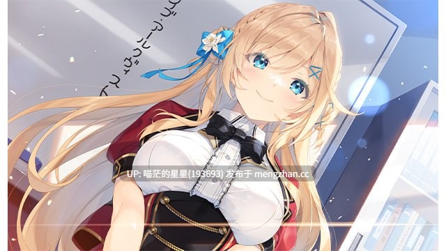 ✅品牌:#ま~まれぇど ▫️名称:笨蛋情侣・补充剂 ▫️原名:バカップル・サプリメント ▫️版本:v1.0.1 -第5张图片-萌站 ✅品牌:#ま~まれぇど ▫️名称:笨蛋情侣・补充剂 ▫️原名:バカップル・サプリメント ▫️版本:v1.0.1 -第5张图片-萌站