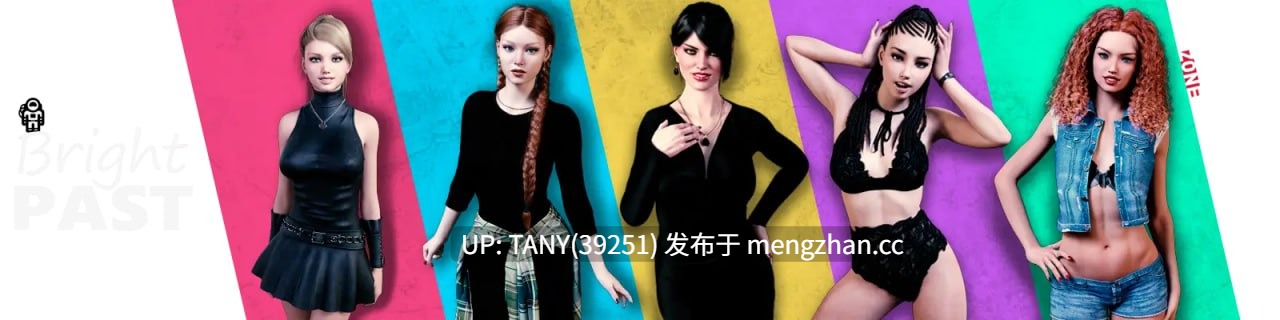 #激情燃烧的岁月 #Bright Past v1.003 AI汉化版 萌站植入-第3张图片-萌站 #激情燃烧的岁月 #Bright Past v1.003 AI汉化版 萌站植入-第3张图片-萌站
