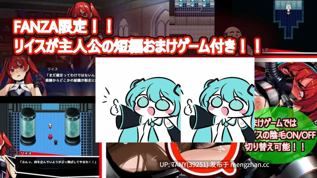 #屈服的奴隶●调教 #屈服の奴●調教 AI汉化版 萌站植入-第2张图片-萌站 #屈服的奴隶●调教 #屈服の奴●調教 AI汉化版 萌站植入-第2张图片-萌站