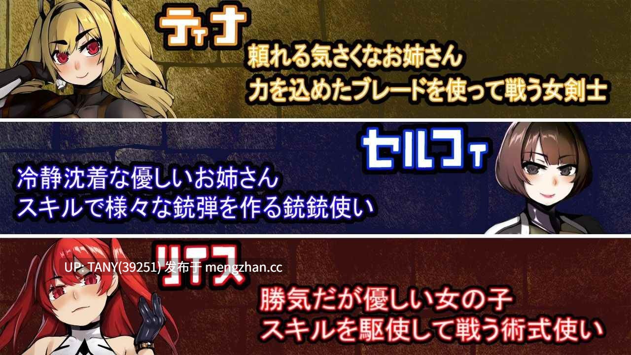 #屈服的奴隶●调教 #屈服の奴●調教 AI汉化版 萌站植入-第3张图片-萌站 #屈服的奴隶●调教 #屈服の奴●調教 AI汉化版 萌站植入-第3张图片-萌站