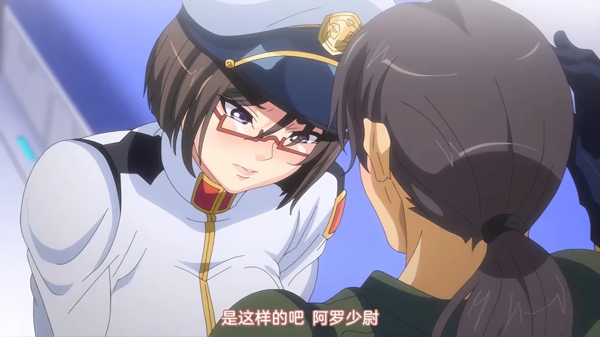 巨乳女士官・洗腦催眠  1～2 雷火剑 里番合集 呆萌合集 巨乳女士官・洗脑催眠 2-第4张图片-萌站