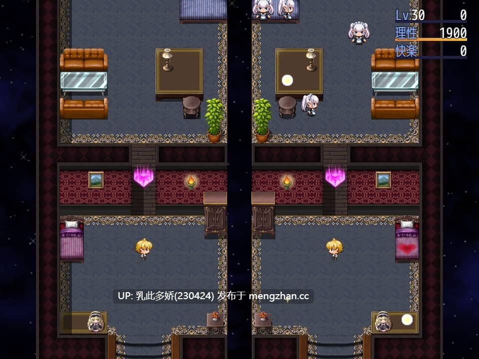 1[日式RPG新AI汉化步兵] 勇者诞生与魔王刺客 勇者のたまごと魔王の刺客 v1.12 内嵌AI汉化步兵版 [PC529M]-第5张图片-萌站