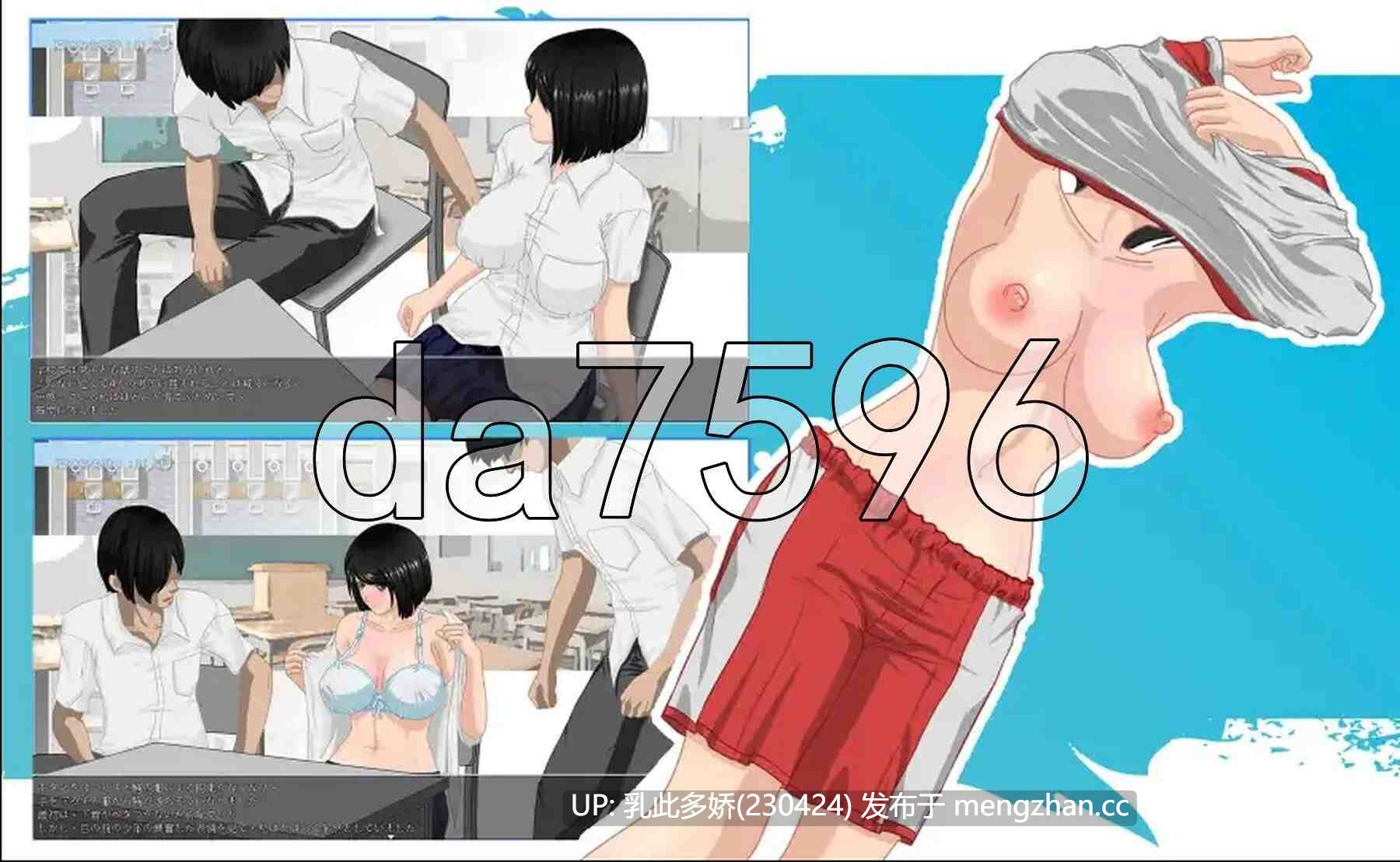 4[日式RPG新汉化] 那年夏天–汉娜的暑假 v1.0.1 内嵌AI汉化版 [PC2G]-第4张图片-萌站