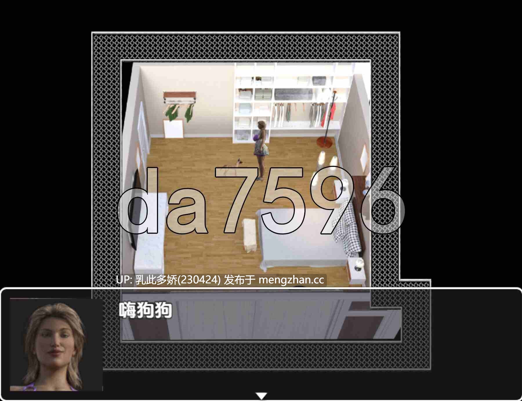 5[日式RPG新汉化] 母村 第一章 v1.0 内嵌AI汉化步兵版 [PC2.36G]-第3张图片-萌站