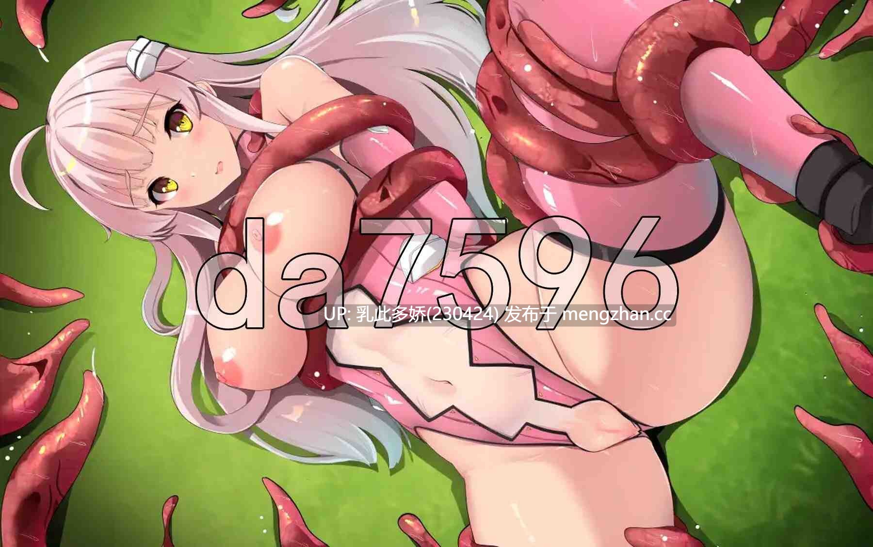 6[日式RPG新汉化] 世界之卵 – 致追梦者 v1.03 内嵌AI汉化步兵版 [PC1.91G]