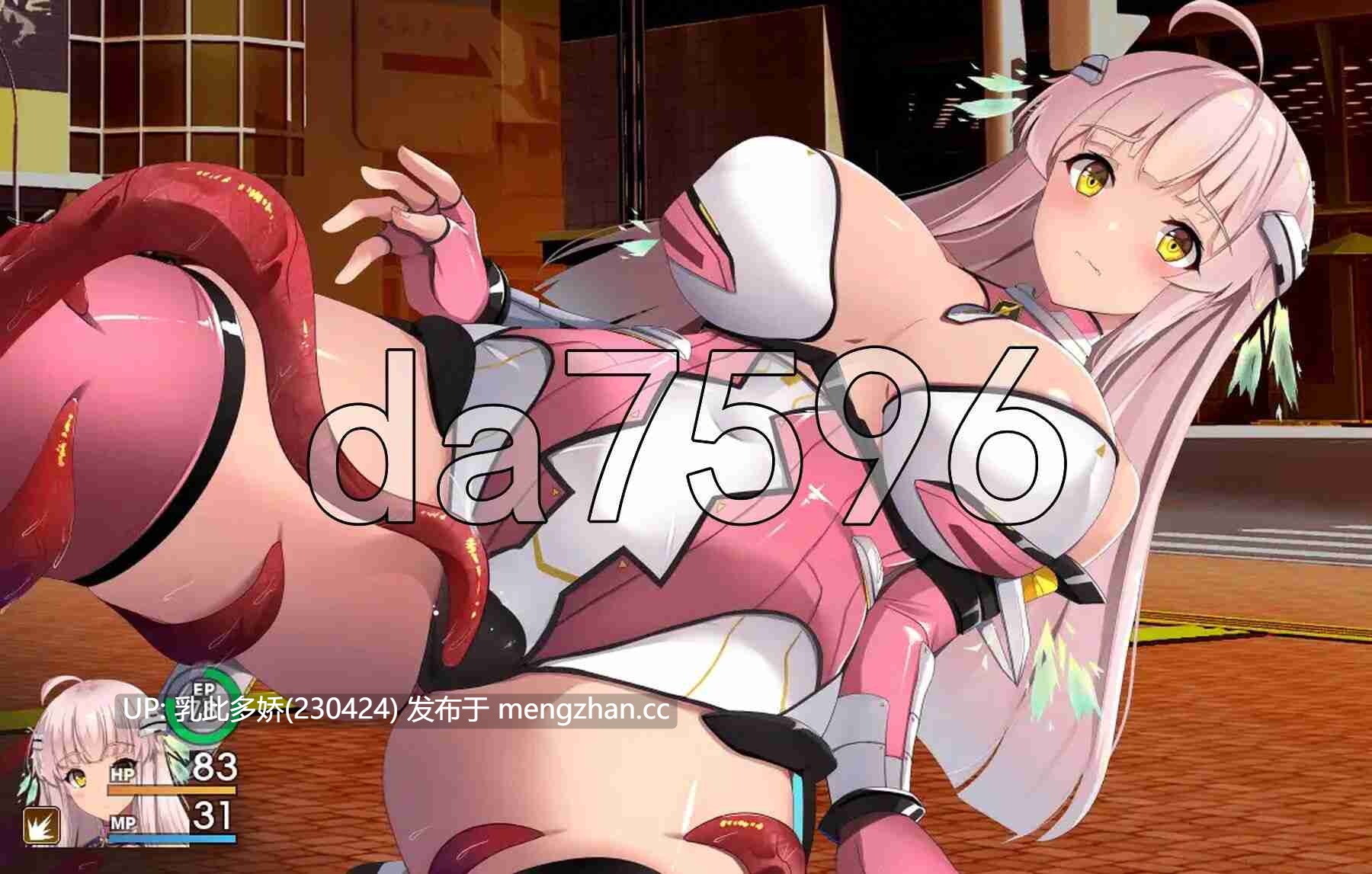 6[日式RPG新汉化] 世界之卵 – 致追梦者 v1.03 内嵌AI汉化步兵版 [PC1.91G]-第3张图片-萌站