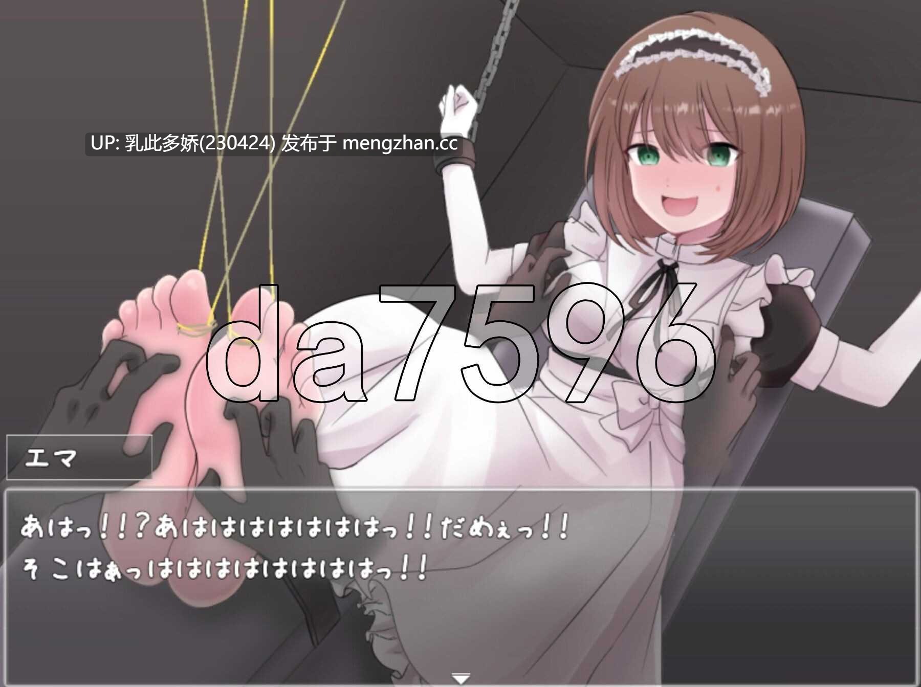9[日式RPG新汉化] 莉莉与伊莎贝拉之馆 リリィとイザベラの館 v1.1 AI汉化版 [PC1.30G]-第3张图片-萌站