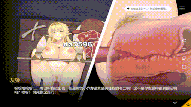 20[更新亚洲风SLG动态] 地牢脱出3：轮回女王 v1.25 官中步兵版 [PC3.20G]-第9张图片-萌站