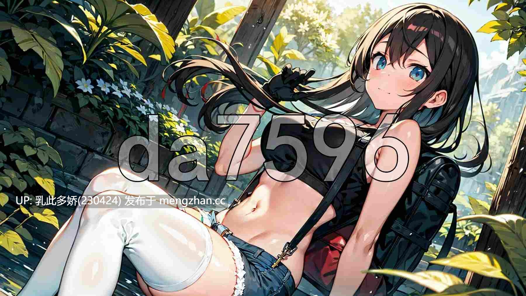 21[更新日式RPG] 高良野朱里与诅咒戒指 高良野アカリと呪いの指輪 Ver1.3 AI汉化版 [PC1.0G]-第2张图片-萌站