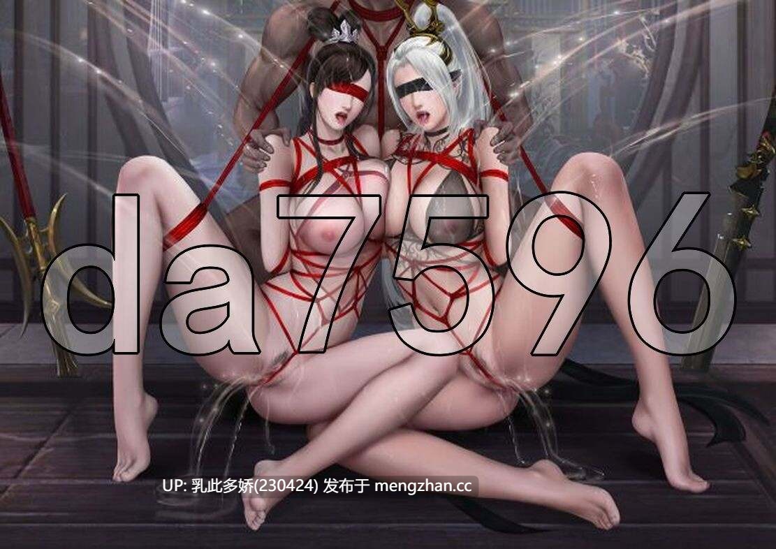 22[更新国产RPG魔改] 金庸群侠传5 爱与死 仙狐MOD 五周年 Ver1.24.1 官方中文版 [PC6.0G]-第9张图片-萌站