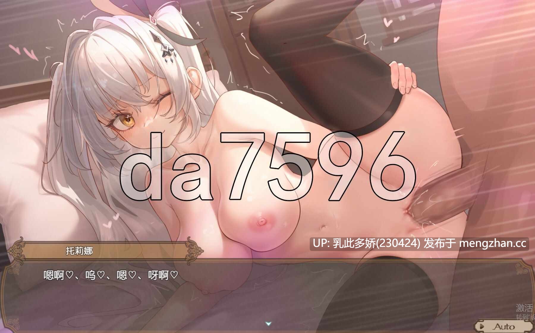 25[更新日式RPG] 影色渐染~阿斯林顿的妹神官 影に染まりゆく~アスリントの妹神官~ V1.061 Steam官中步兵版 [PC3.70G]-第11张图片-萌站
