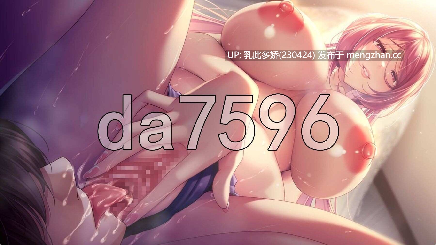 26[新作日式ADV] 箱庭 Hakoniwa -ハコニワ- v1.0.1 AI汉化版 [PC4.0G]-第4张图片-萌站