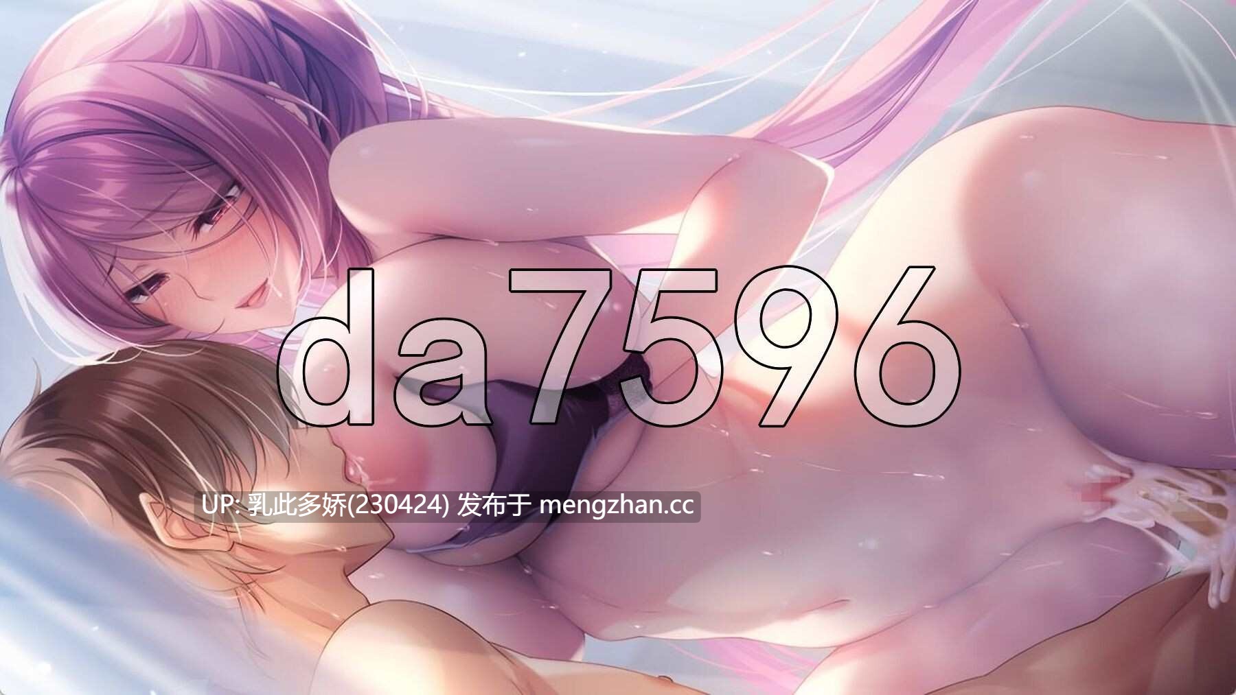 26[新作日式ADV] 箱庭 Hakoniwa -ハコニワ- v1.0.1 AI汉化版 [PC4.0G]-第5张图片-萌站