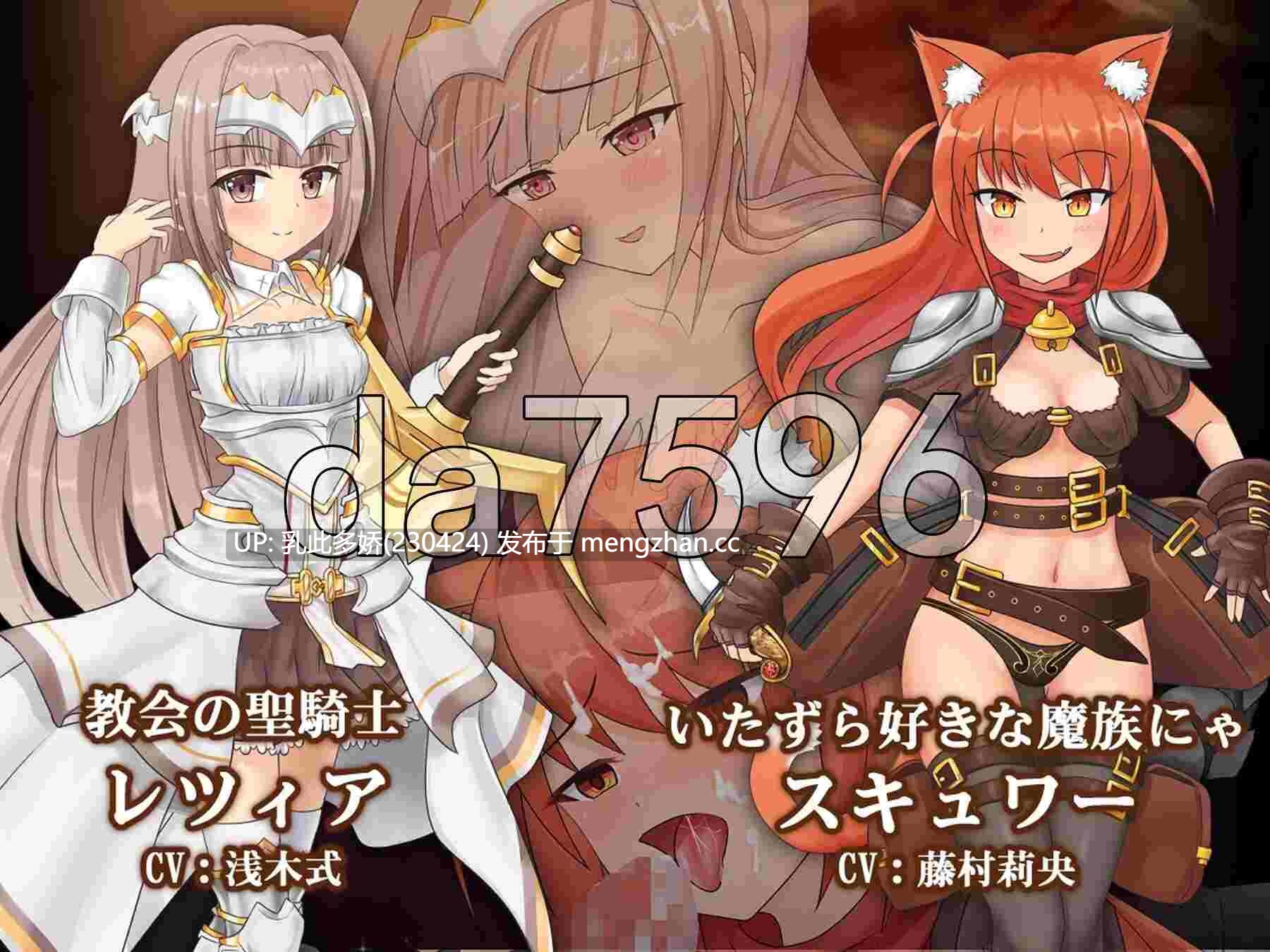 28[新作日式ARPG] 蒼キ光と魔剣の鍛冶師 V1.00R Steam官中步兵版 [PC4.50G]-第5张图片-萌站