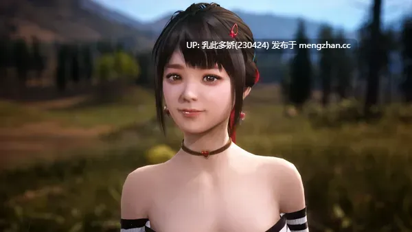 31[更新3DSLG官中步兵] 与你在一起 TOGETHER BnB v20251126 [PC28.5G]-第4张图片-萌站