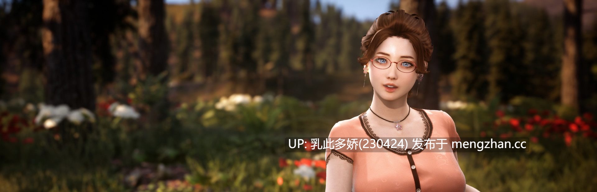 31[更新3DSLG官中步兵] 与你在一起 TOGETHER BnB v20251126 [PC28.5G]-第8张图片-萌站