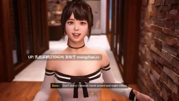 31[更新3DSLG官中步兵] 与你在一起 TOGETHER BnB v20251126 [PC28.5G]-第10张图片-萌站