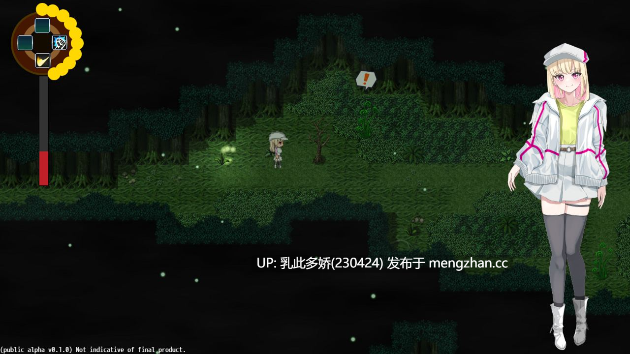 33[更新RPG官中步兵] The Legacy of Hedonia Forbidden Paradise V0.13.4 [PC741M]-第4张图片-萌站