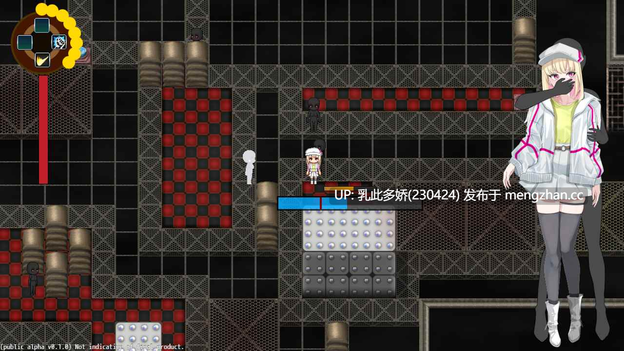 33[更新RPG官中步兵] The Legacy of Hedonia Forbidden Paradise V0.13.4 [PC741M]-第6张图片-萌站