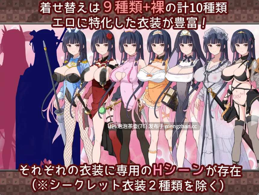 【RPG/PC/更新】夢想と心転のカタラアタナトス Ver25.7.11 AI汉化版-第2张图片-萌站 【RPG/PC/更新】夢想と心転のカタラアタナトス Ver25.7.11 AI汉化版-第2张图片-萌站