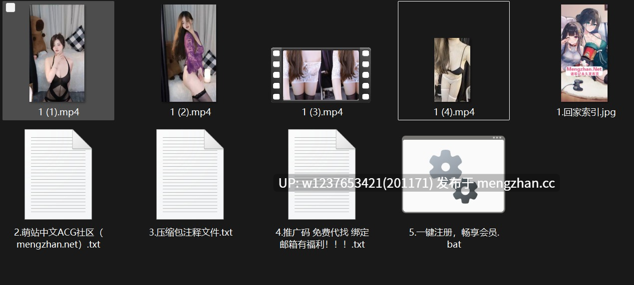 裸舞女神【漂漂 泡泡】巨乳白皙身材超绝，粉嫩屁股手感很好~【1V-832M】