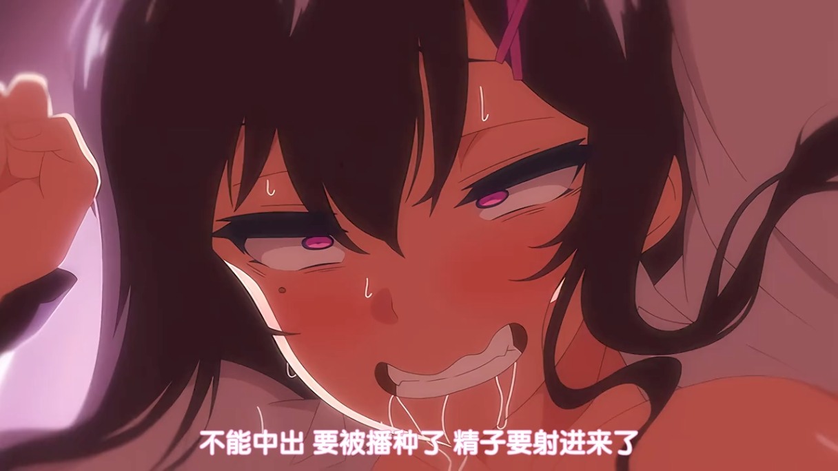 野原柚花的秘密直播  1～2 雷火剑 里番合集 呆萌合集-第10张图片-萌站