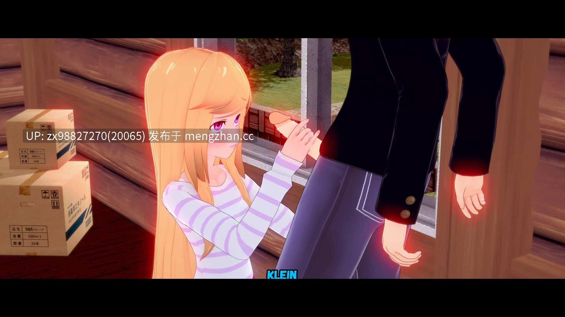 更新【3D日式SLG 冒险 后宫 奴隶 沙盒 GPT精翻】罪恶谷 Sinful Valley [v0.3.2] 1.6GB-第4张图片-萌站
