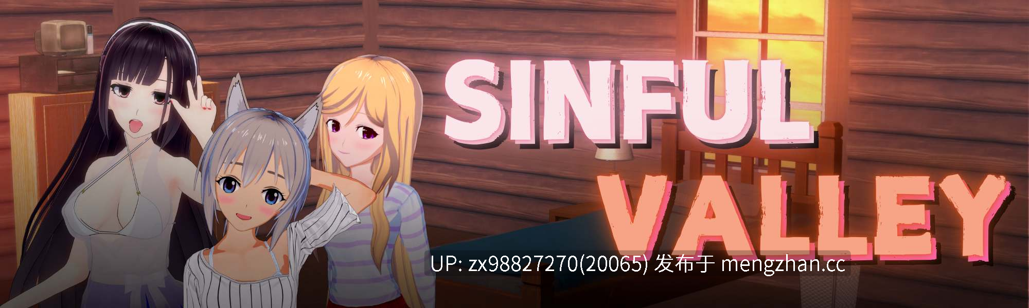 更新【3D日式SLG 冒险 后宫 奴隶 沙盒 GPT精翻】罪恶谷 Sinful Valley [v0.3.2] 1.6GB-第5张图片-萌站