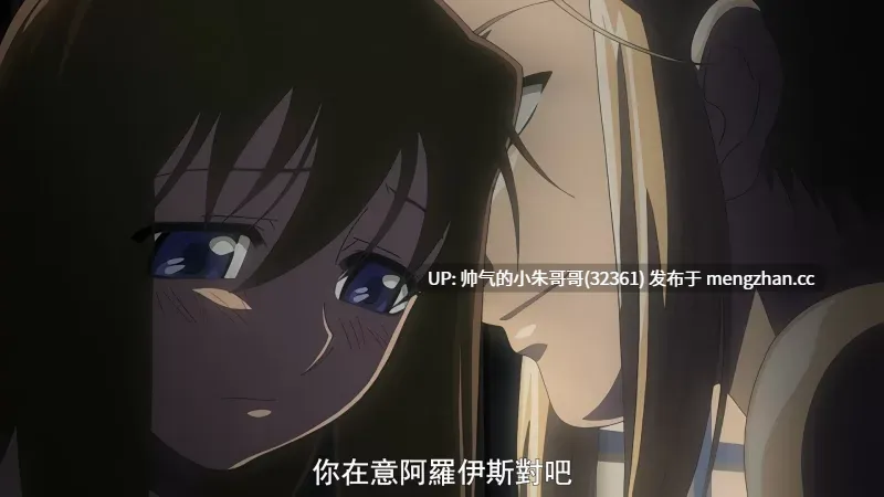  经典老番 徬徨淫乱的疯狂症状#1~2 1080p [2v+882m]