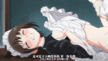 【新作/里番/合集/0.4萌币】女僕教育。 -沒落貴族 瑠璃川椿- 1-2-第2张图片-萌站 【新作/里番/合集/0.4萌币】女僕教育。 -沒落貴族 瑠璃川椿- 1-2-第2张图片-萌站